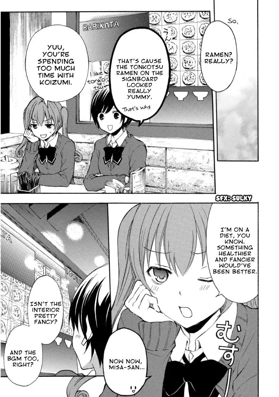 Ramen Daisuki Koizumi-san Chapter 14 4